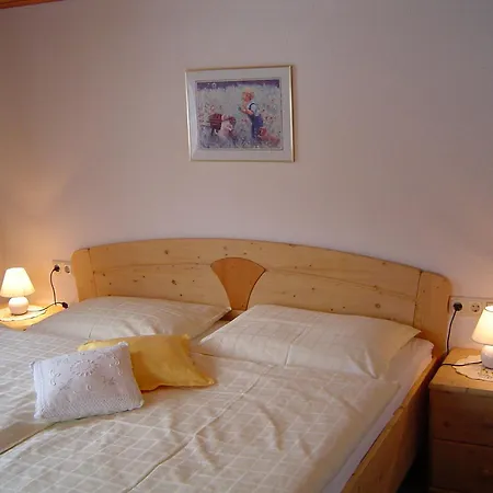 亨特里格公寓 招待所