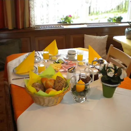 招待所 亨特里格公寓