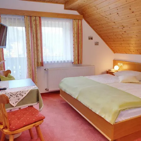 招待所 亨特里格公寓